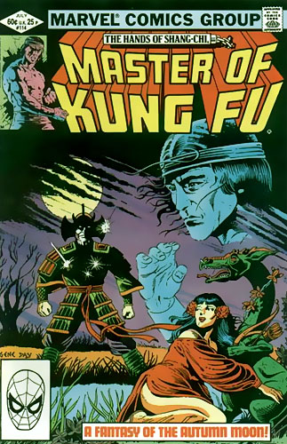 Master of Kung Fu # 114