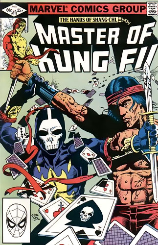 Master of Kung Fu # 115