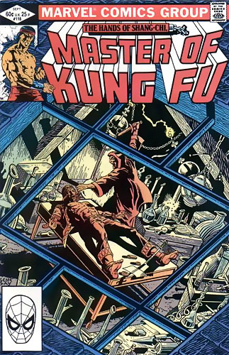 Master of Kung Fu # 116