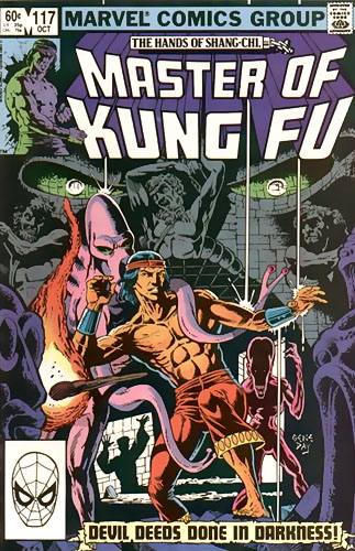 Master of Kung Fu # 117