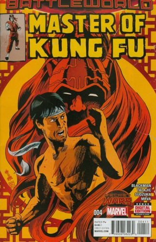 Master of Kung Fu Vol 2 # 4