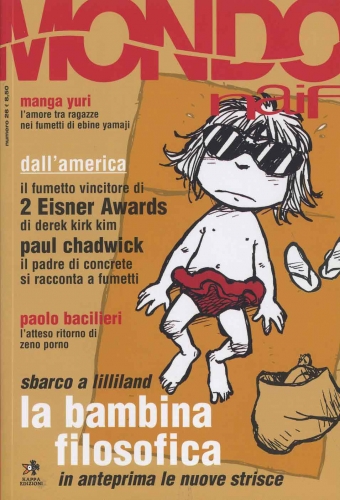 Mondo naif - Nuova serie # 26