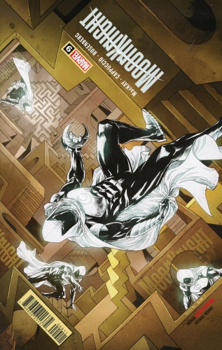 Moon Knight Vol 9 # 9