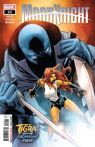 Moon Knight Vol 9 # 22