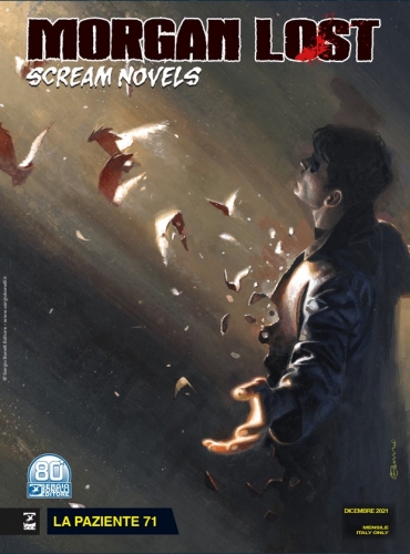 Morgan Lost - Scream Novels # 6