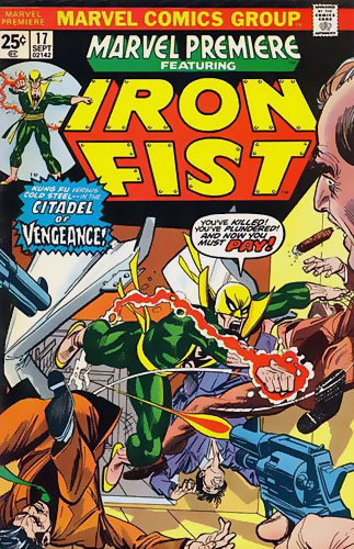 Marvel Premiere # 17