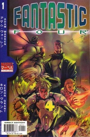 Marvel Mangaverse: Fantastic Four # 1