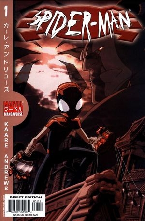 Marvel Mangaverse : Spider-Man # 1
