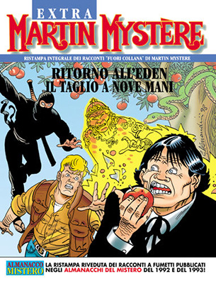 Martin Mystère Extra # 14