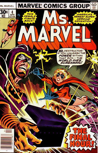 Ms. Marvel vol 1 # 4