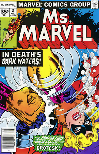 Ms. Marvel vol 1 # 8