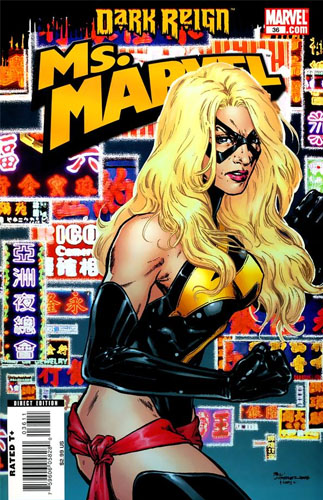 Ms. Marvel vol 2 # 36