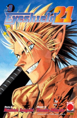 Manga Sun # 58