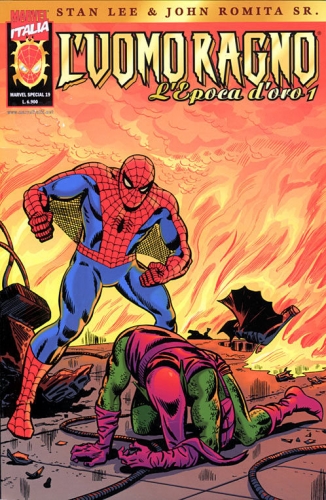 Marvel Special # 19
