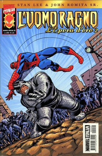 Marvel Special # 20