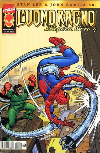 Marvel Special # 22