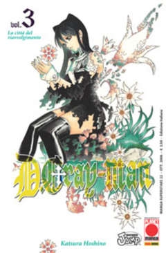 Manga Superstars # 22