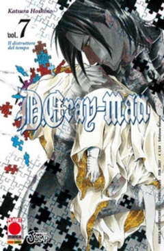 Manga Superstars # 26