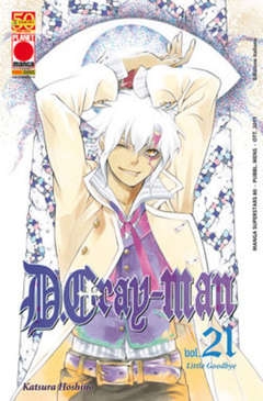 Manga Superstars # 80