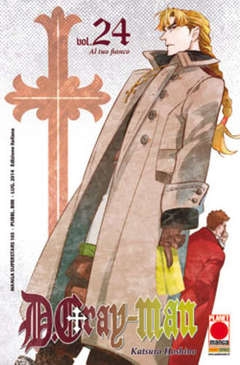 Manga Superstars # 105