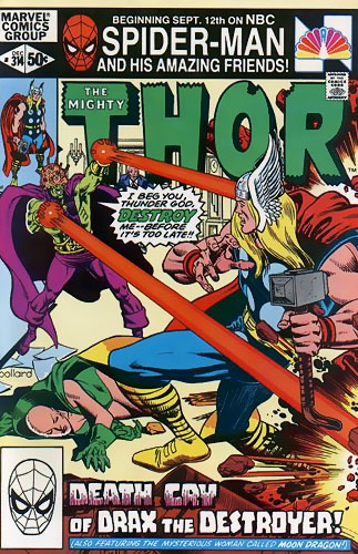 Thor Vol 1 # 314