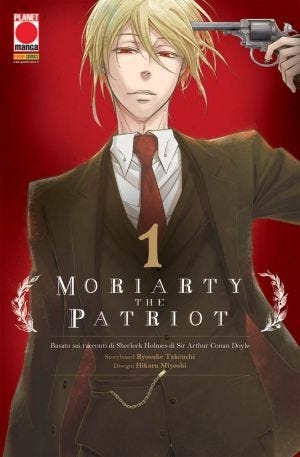 Moriarty the Patriot # 1