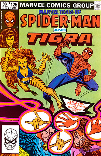 Marvel Team-Up vol 1 # 125