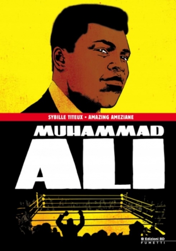 Muhammad Ali # 1