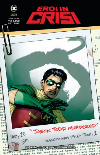 DC Multiverse # 33
