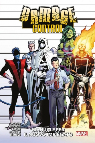 Marvel Collection (II) # 505b