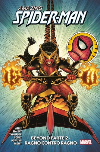 Marvel Collection (II) # 582