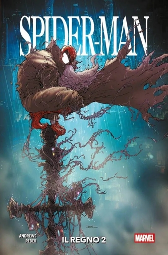 Marvel Collection (II) # 649