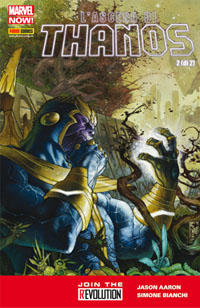 Marvel World # 20