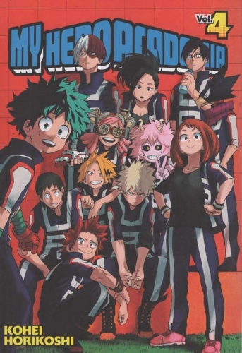 My Hero Academia # 4
