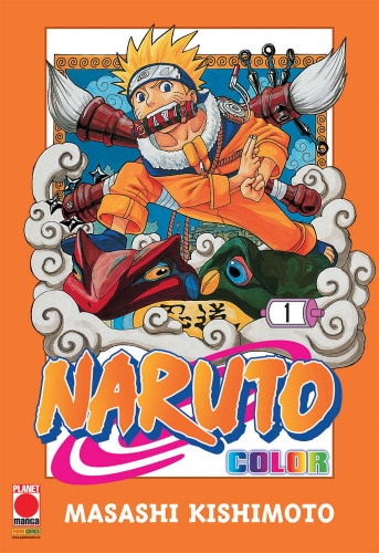 Naruto Color # 1