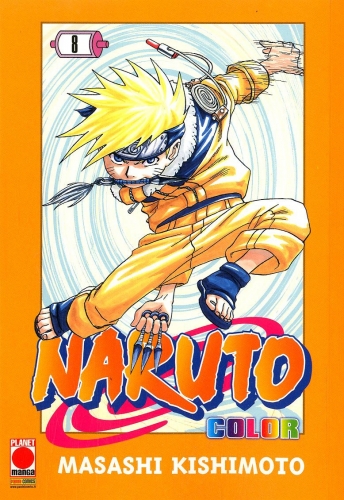 Naruto Color # 8