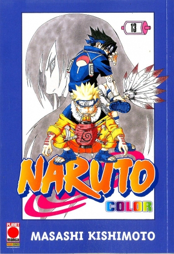 Naruto Color # 13