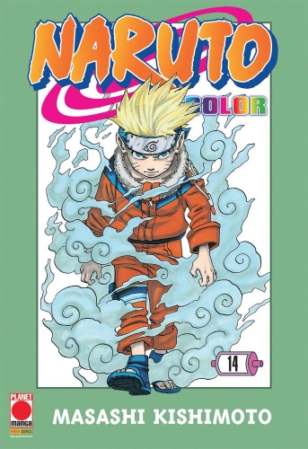 Naruto Color # 14