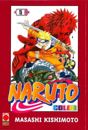 Naruto Color # 15