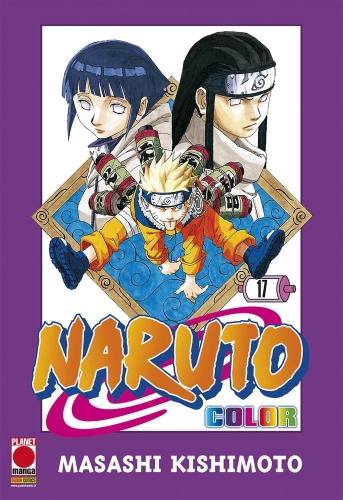 Naruto Color # 17