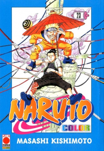 Naruto Color # 23