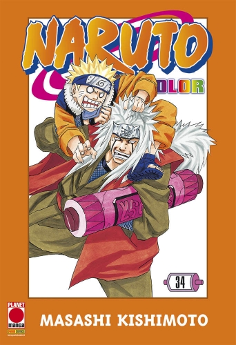 Naruto Color # 34