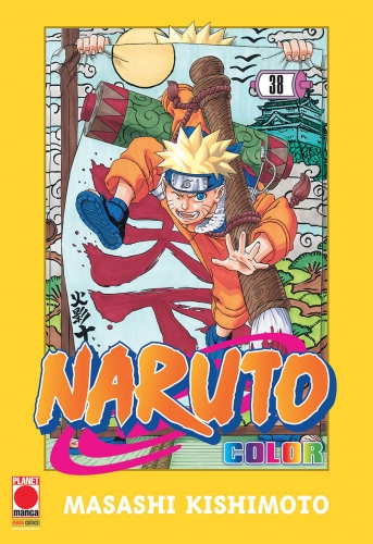 Naruto Color # 38