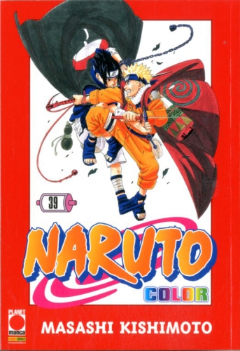 Naruto Color # 39