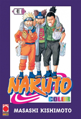 Naruto Color # 41