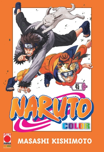 Naruto Color # 45