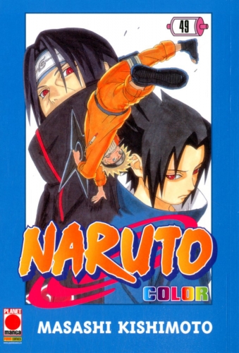 Naruto Color # 49
