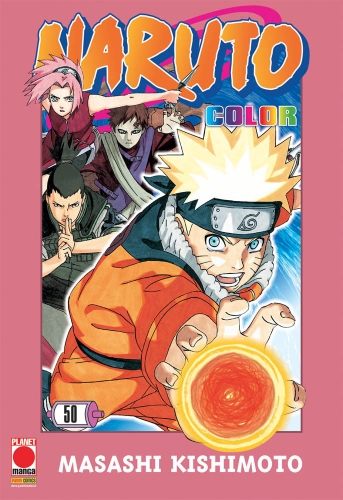 Naruto Color # 50 :: ComicsBox