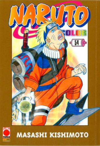 Naruto Color # 54