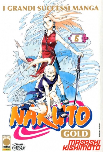 Naruto GOLD # 6